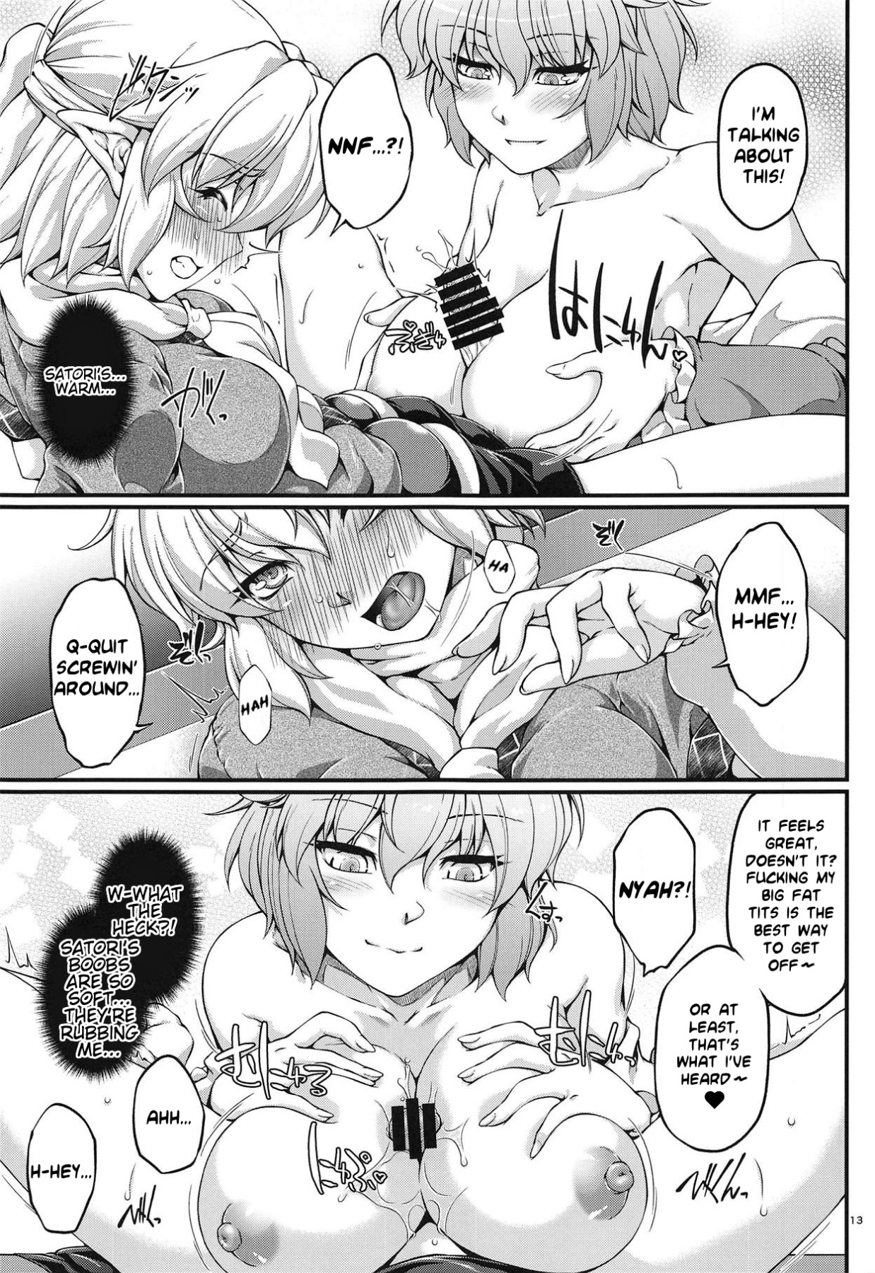 Hentai Manga Comic-SatoPar Reversible-Read-12